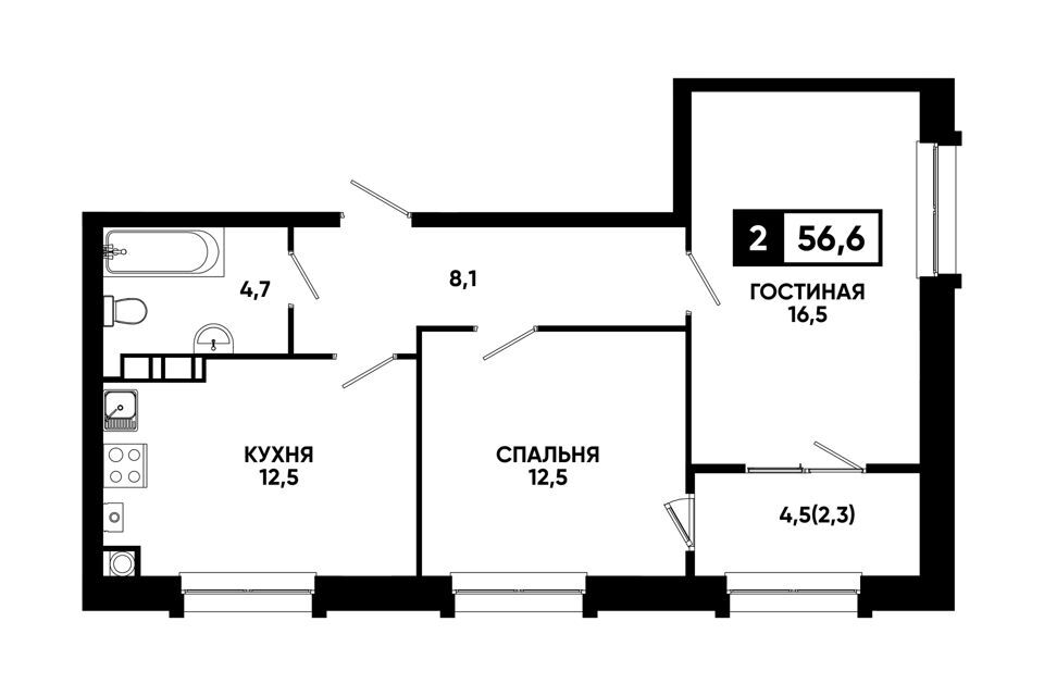 квартира г Кисловодск ул Катыхина 185 Кисловодск городской округ фото 1