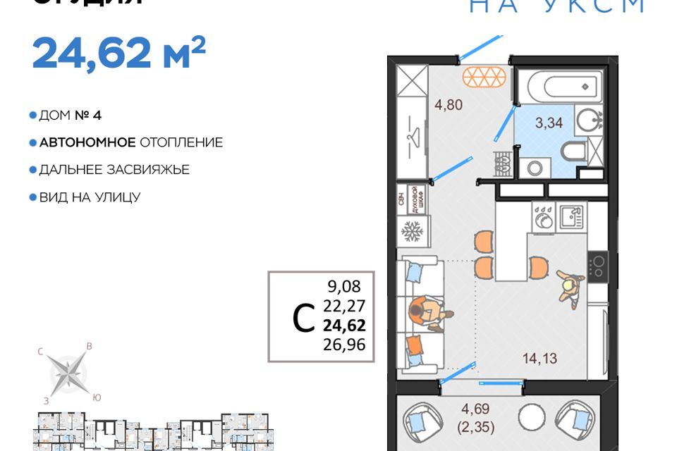 квартира р-н Ульяновский Засвияжский фото 1