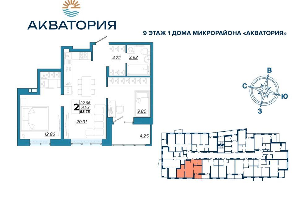 квартира г Брянск рп Радица-Крыловка Бежицкий район Бежицкий, Брянск городской округ фото 1