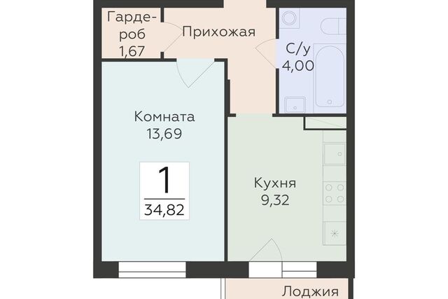 р-н Коминтерновский городской округ Воронеж, Жилой комплекс Домино фото