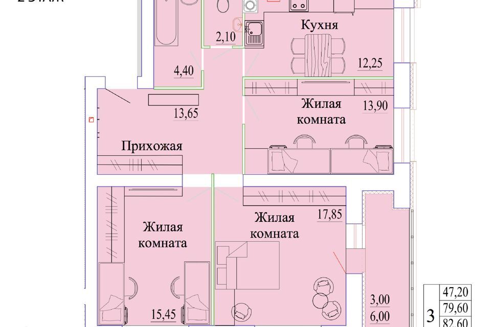 квартира г Иваново р-н Фрунзенский Иваново городской округ, Строящийся жилой дом фото 1