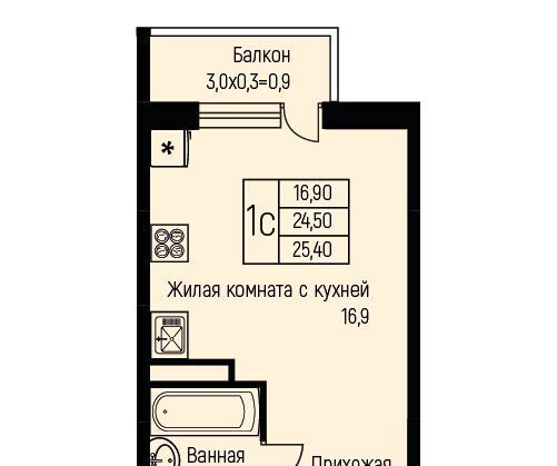 квартира г Краснодар п свх Прогресс п Березовый ЖК Прогресс муниципальное образование фото 1