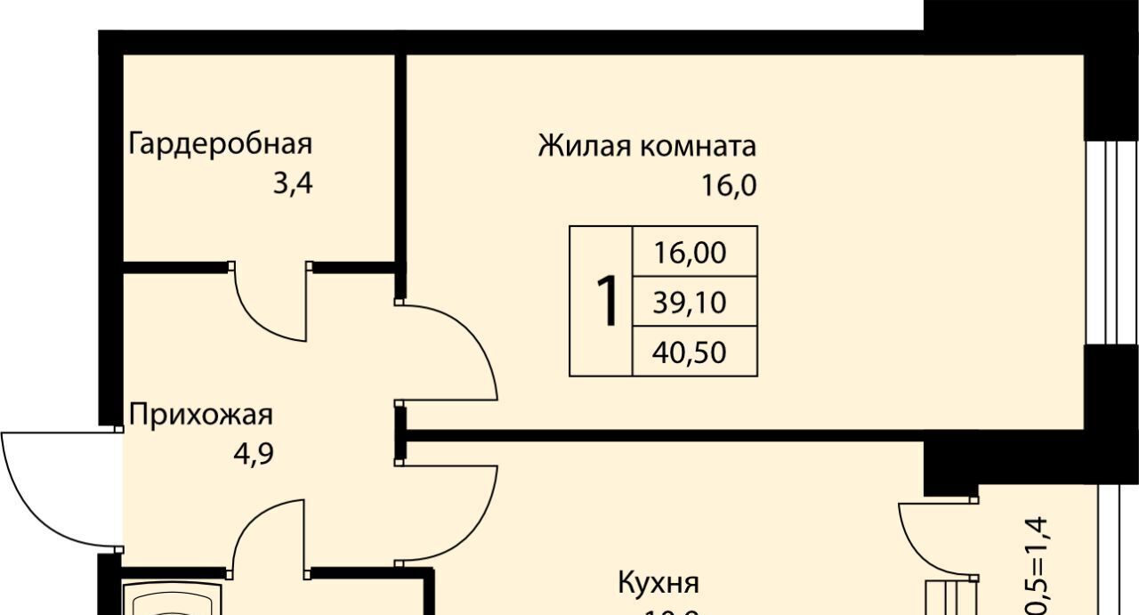 квартира г Краснодар п свх Прогресс п Березовый р-н Прикубанский ЖК Прогресс муниципальное образование фото 1