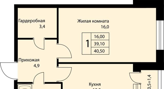 п Березовый п свх Прогресс ЖК Прогресс муниципальное образование фото