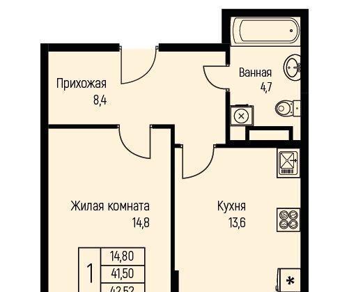 квартира г Краснодар п Березовый п свх Прогресс ЖК Прогресс муниципальное образование фото 1