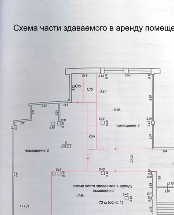 свободного назначения г Казань р-н Кировский ул Краснококшайская 119 фото 2