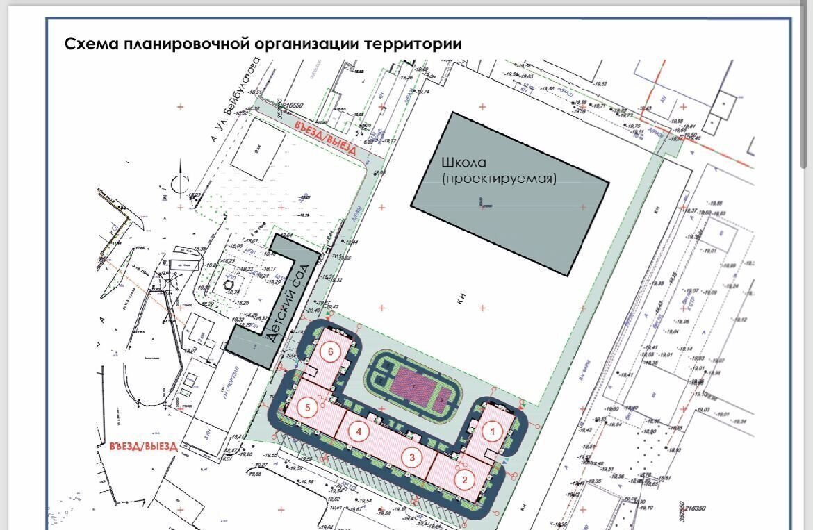 квартира г Махачкала р-н Ленинский ул Бейбулатова 28 фото 4