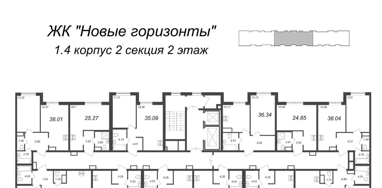 квартира р-н Всеволожский п Бугры проезд Гаражный 23к/2 Девяткино фото 2