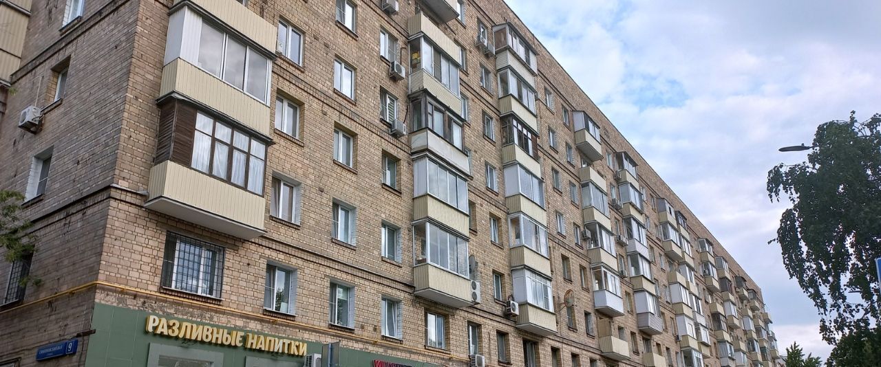 квартира г Москва метро Пролетарская ул Симоновский Вал 9 фото 1