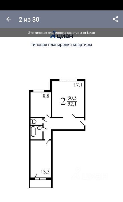 квартира г Москва метро Шипиловская ул Шипиловская 59к/1 фото 26