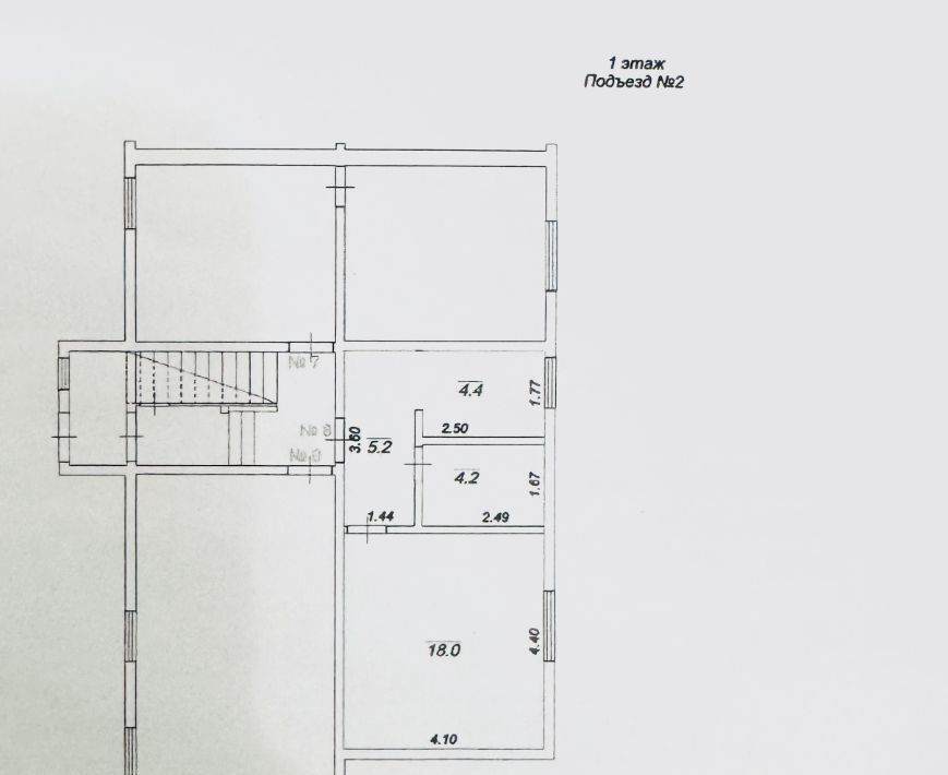 квартира г Кимры ул Фрунзе 9к/1 фото 1