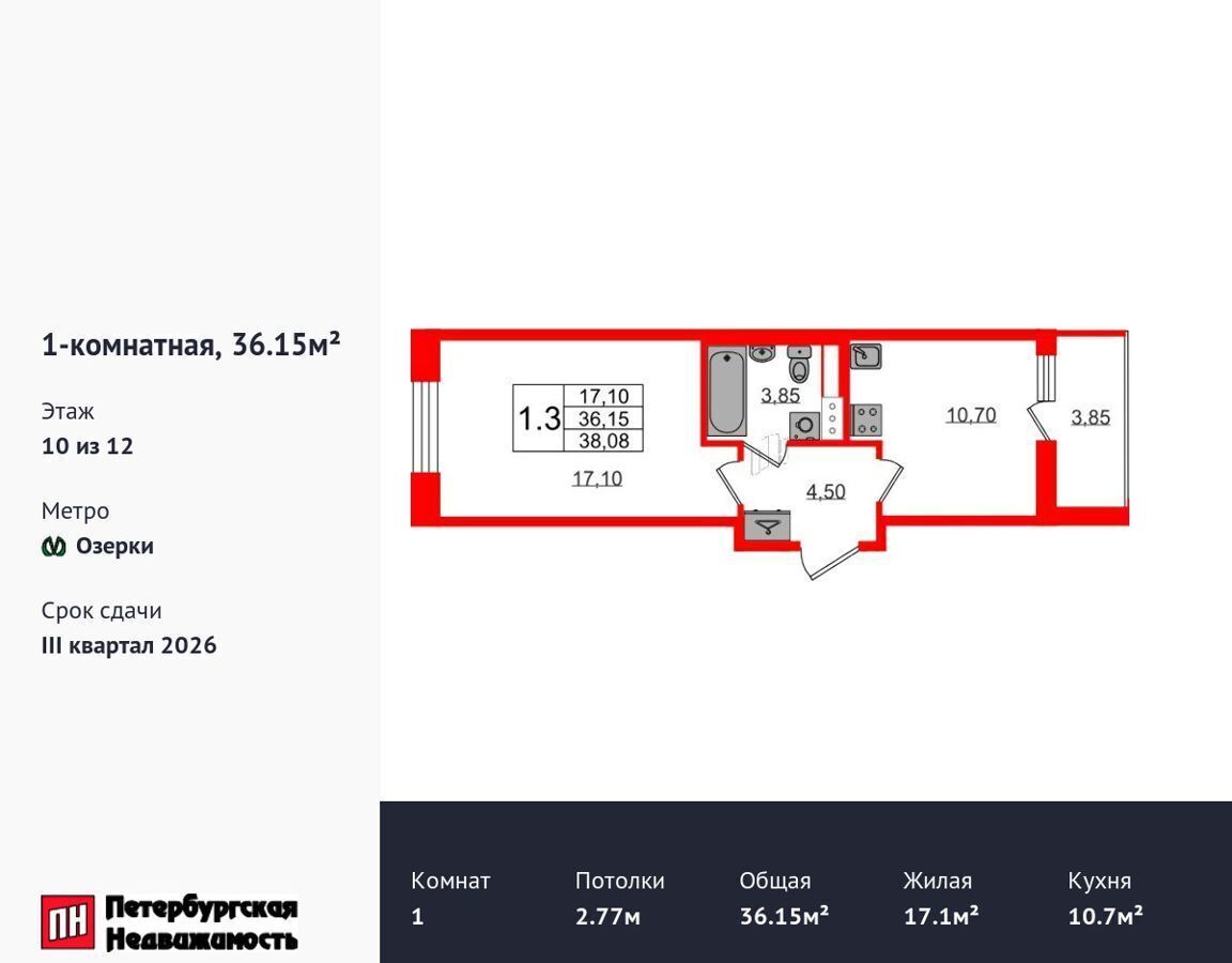 квартира г Санкт-Петербург метро Озерки пр-кт Орлово-Денисовский корп. 1. 4 фото 1