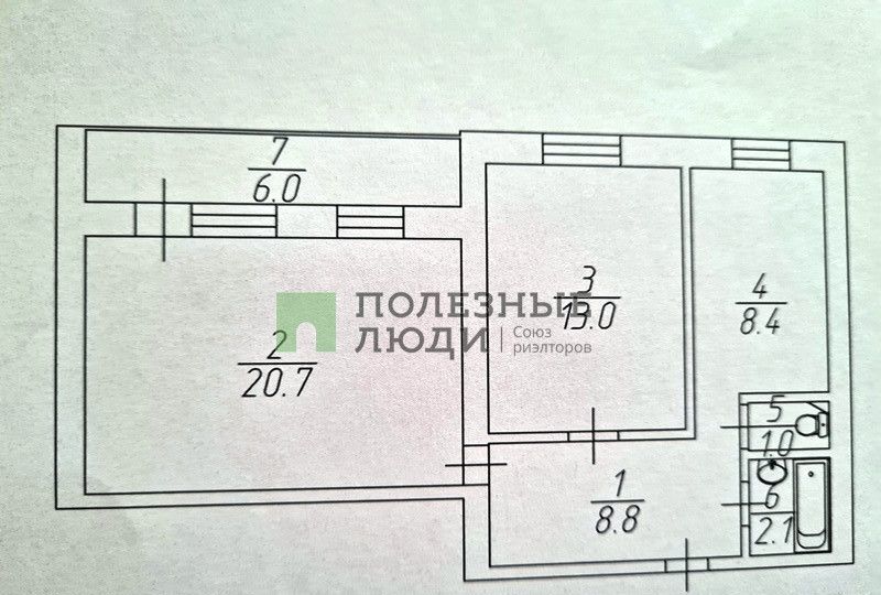 квартира г Саратов р-н Волжский ул Соборная 68а/145 фото 11