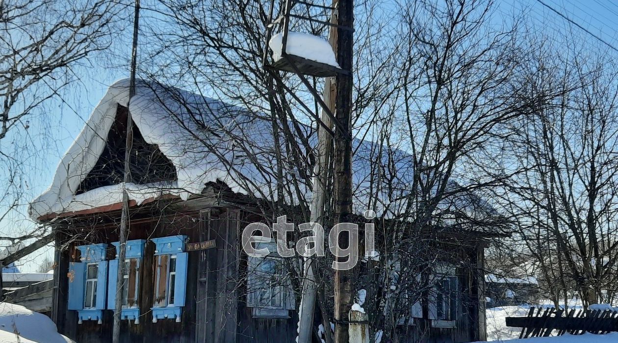 дом р-н Пригородный п Висим фото 13