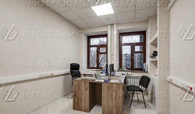 офис г Москва метро Курская ул Казакова 3с/2 фото 15