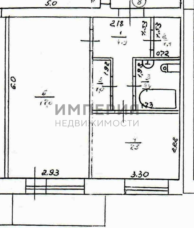 квартира г Магадан ул Якутская 10 Магадан городской округ фото 16