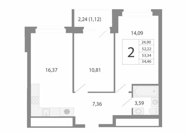 пр-кт Космонавтов 91б Проспект Космонавтов, секция 1. 1 фото