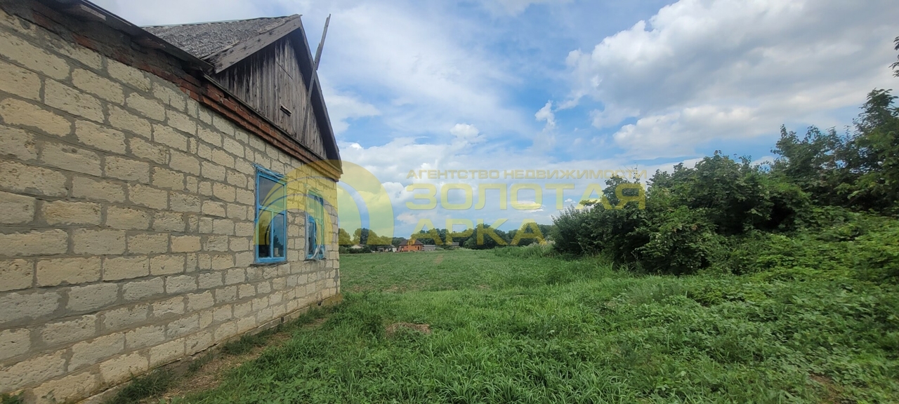 дом р-н Северский х Ананьевский фото 1