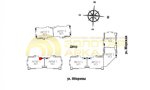 квартира р-н Темрюкский г Темрюк ул Обороны 2 фото 5