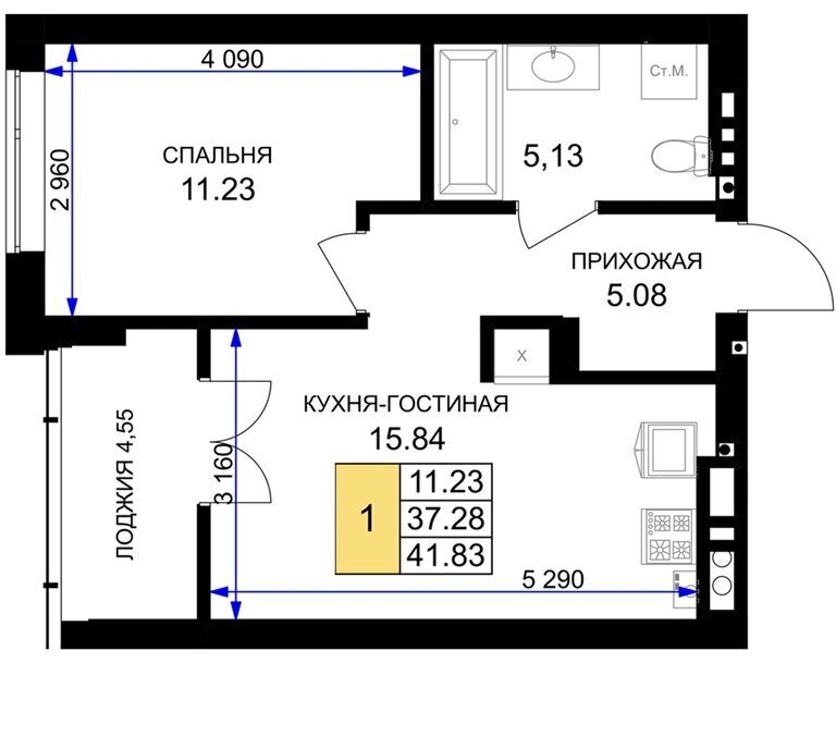 квартира р-н Гурьевский г Гурьевск ул Героя России Катериничева 2 фото 1