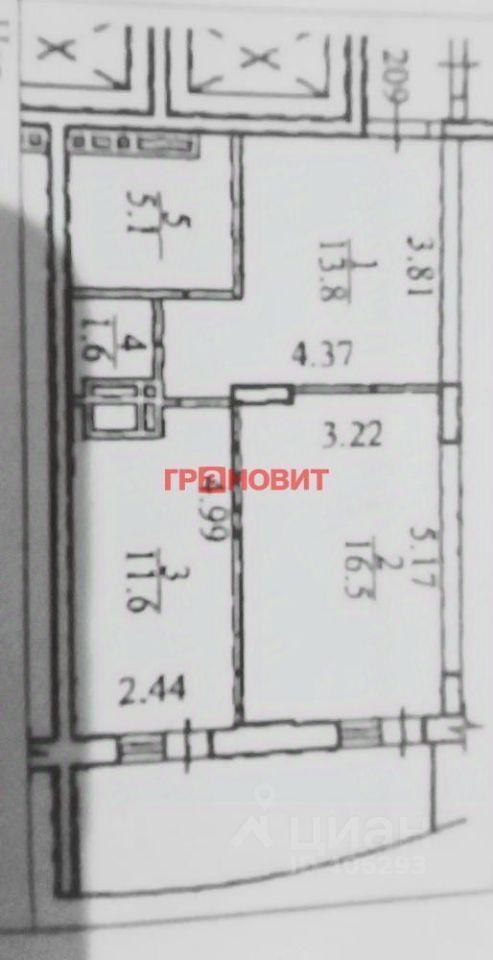 квартира г Новосибирск р-н Октябрьский ул Вилюйская 7 ЖК «Ваш Выбор» фото 2