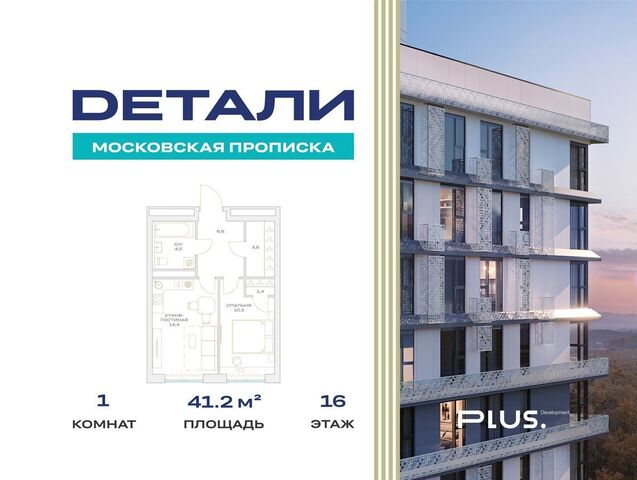 квартира п Филимонковское ул Харлампиева 32 р-н Филимонковское фото