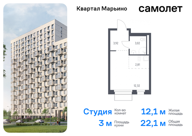 Филимонковский, Филатов луг, жилой комплекс Квартал Марьино, к 2 фото