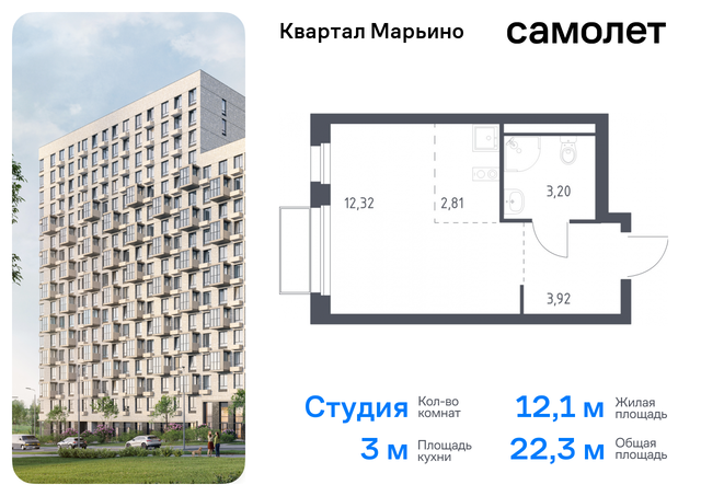 Филимонковский, Филатов луг, жилой комплекс Квартал Марьино, к 2 фото