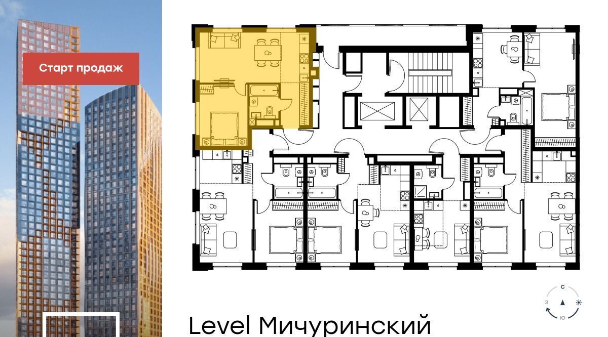 квартира г Москва метро Мичуринский проспект ЖК Левел Мичуринский к 12 фото 2