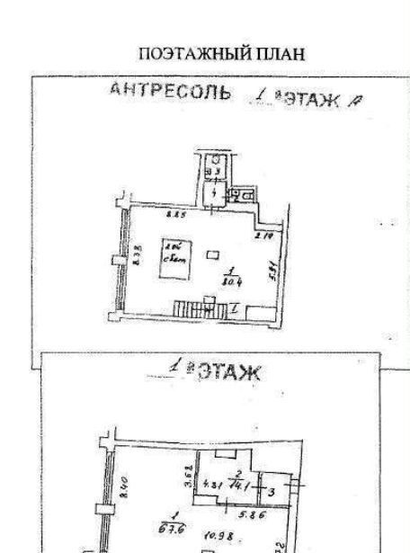 свободного назначения г Москва метро Третьяковская пер Большой Толмачёвский 4с/1 фото 14