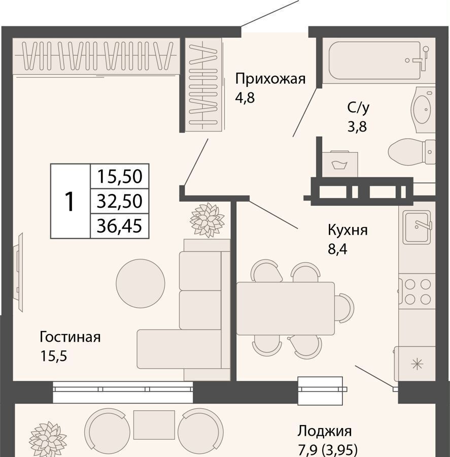 квартира р-н Новосибирский рп Краснообск д. 3 фото 17