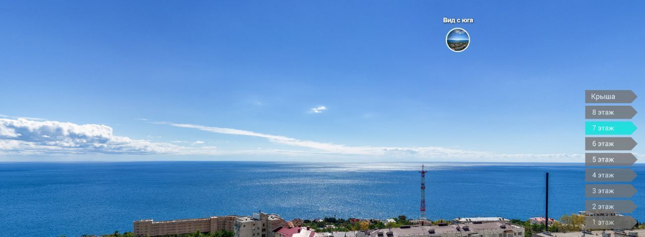 квартира г Ялта г Алупка ул Левитана И. 3 фото 4