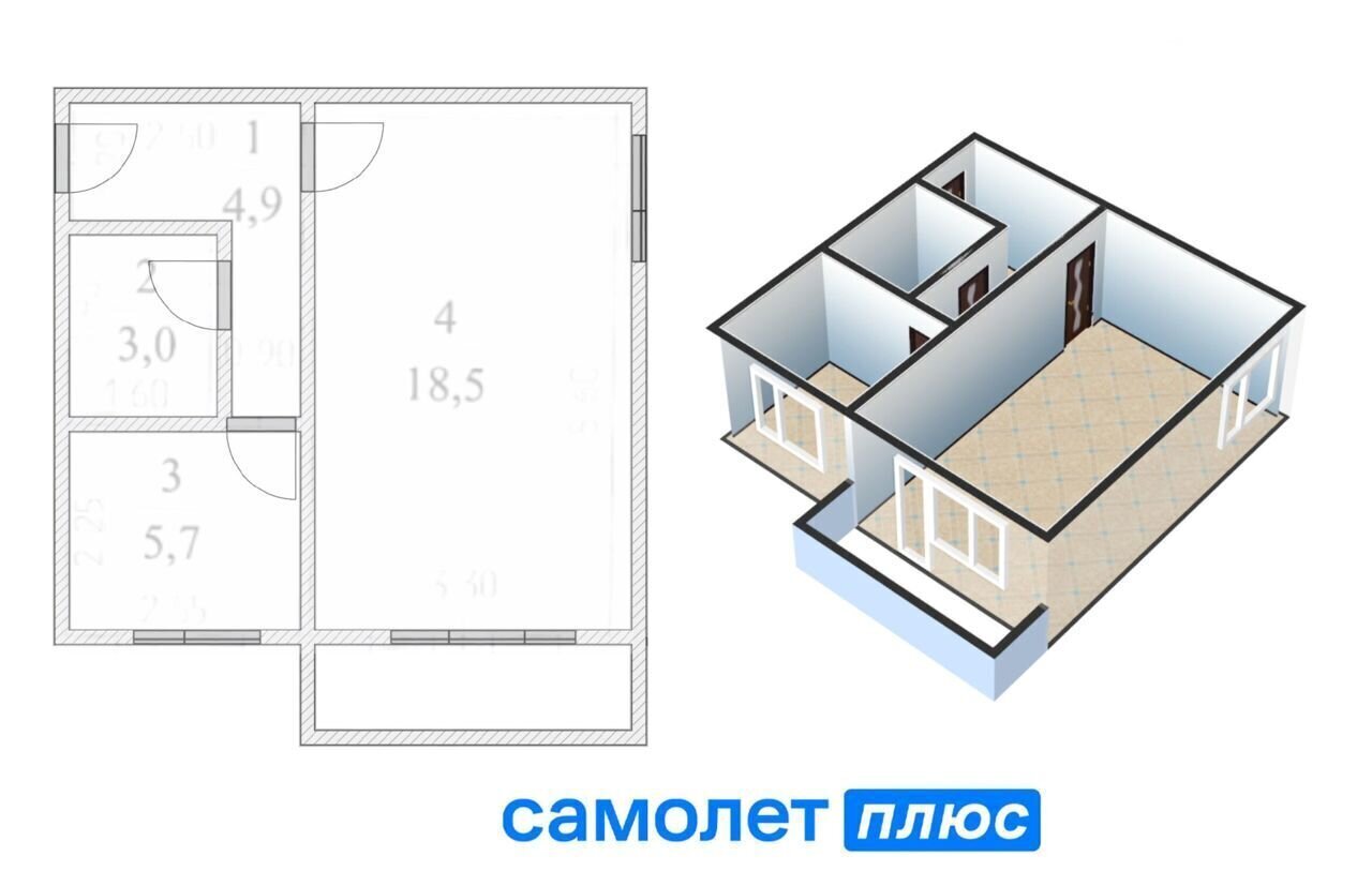 квартира г Кемерово р-н Центральный ул Гагарина 142 фото 13