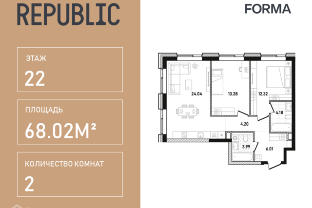 ул Пресненский Вал Центральный административный округ, 27 ст 2 фото