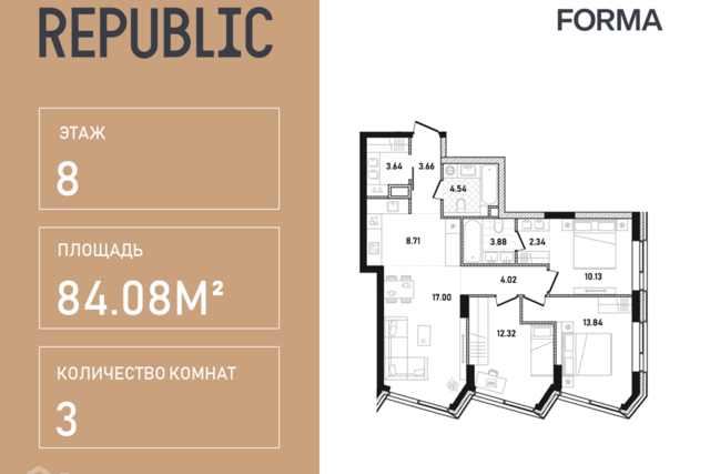 ул Пресненский Вал Центральный административный округ, 27 ст 2 фото