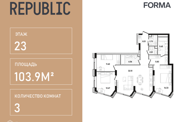 ул Пресненский Вал Центральный административный округ, 27 ст 2 фото