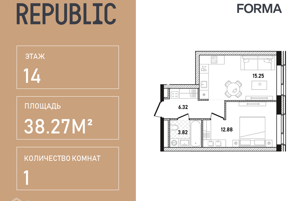 квартира г Москва ул Пресненский Вал Центральный административный округ, 27 ст 2 фото 1