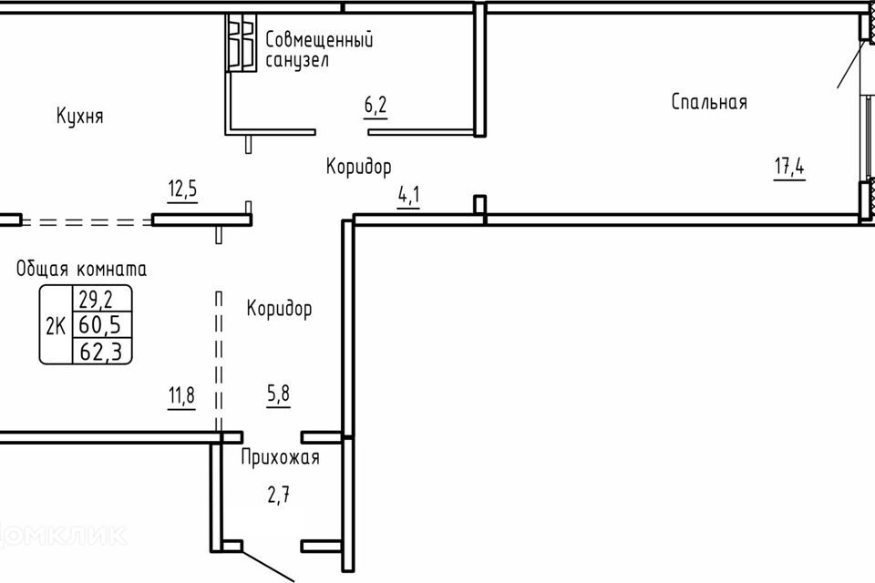 квартира г Новосибирск Ленинский, Новосибирск городской округ фото 1