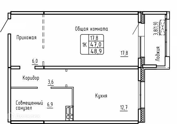 квартира г Новосибирск Ленинский, Новосибирск городской округ фото 1