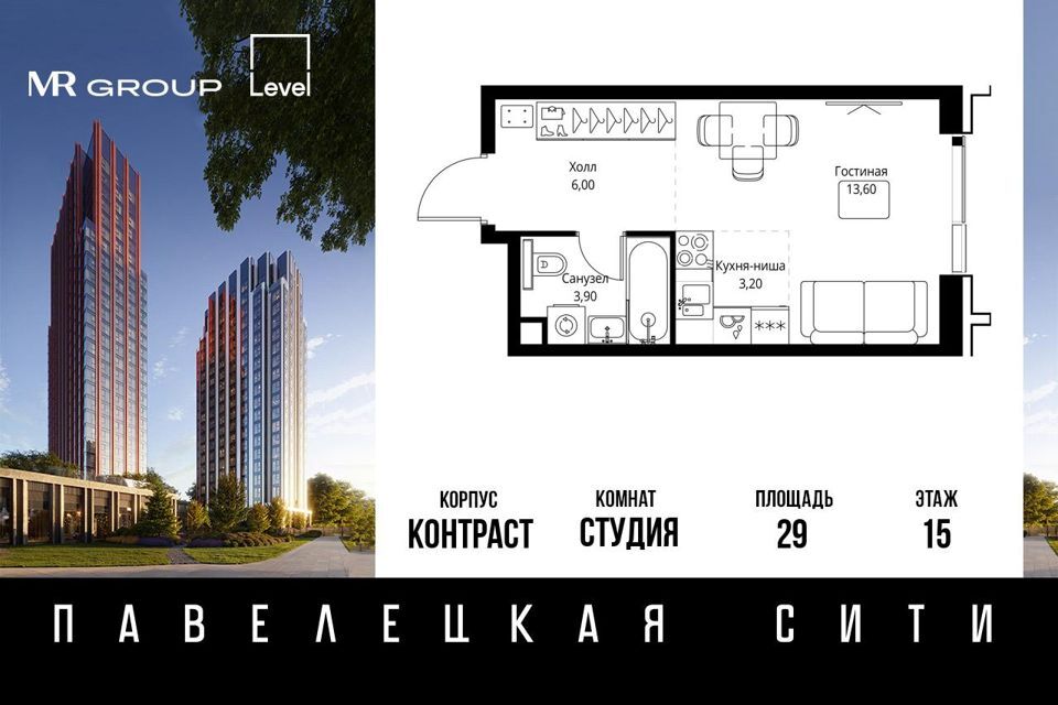 квартира г Москва ул Дубининская 59б Южный административный округ фото 1