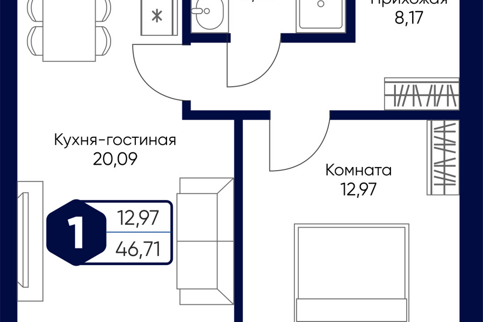 квартира городской округ Дмитровский с Озерецкое б-р Радости 2 фото 1