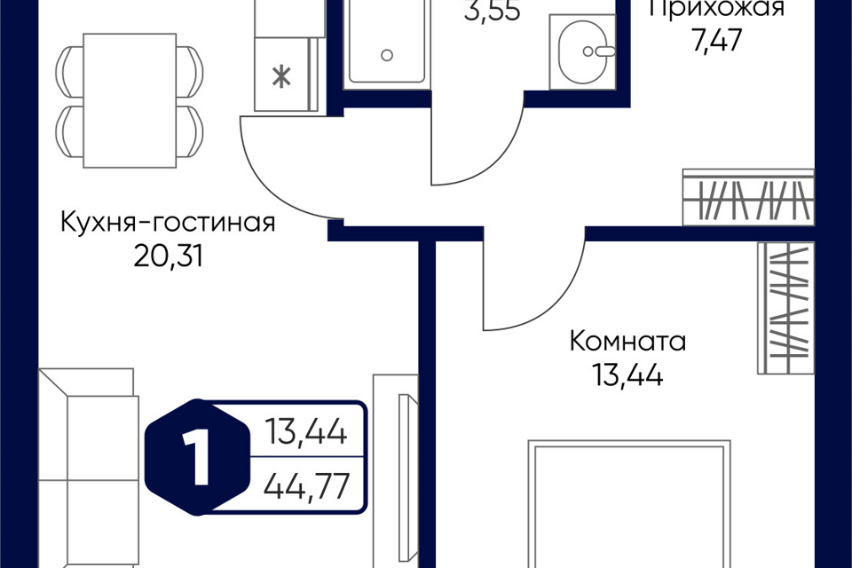 квартира городской округ Дмитровский с Озерецкое б-р Радости 2 фото 1