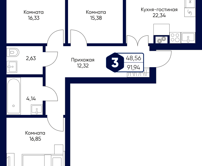 квартира городской округ Дмитровский с Озерецкое б-р Радости 2 фото 1