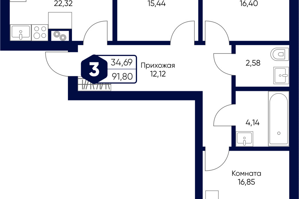 квартира городской округ Дмитровский с Озерецкое б-р Радости 2 фото 1