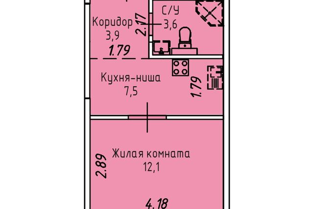 ул Култукская 16 Иркутск городской округ фото