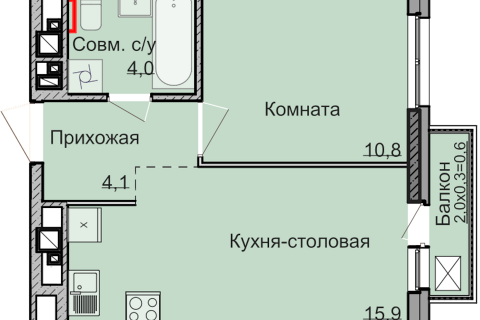 квартира г Ижевск Ижевск городской округ, Строящийся жилой дом фото 1