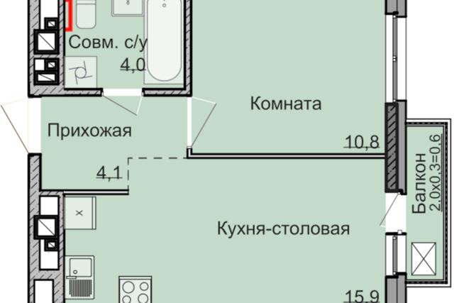 Ижевск городской округ, Строящийся жилой дом фото