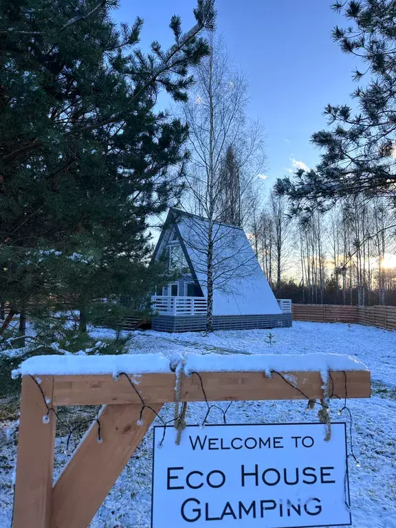 дом г Ярославль КП Лесной Ручей, Некрасовская улица, 30 фото 6