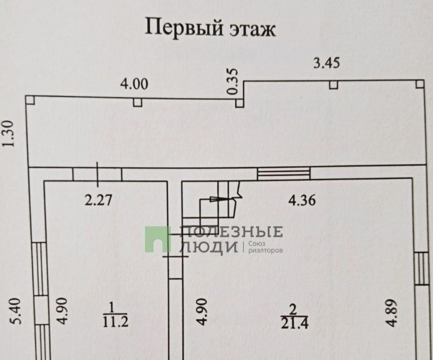 дом г Уфа р-н Калининский АО Нефтехимремстрой Новый Юрмаш СТ фото 2