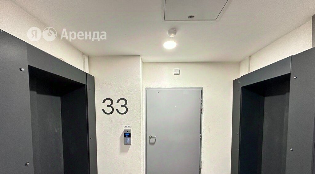 квартира г Москва метро Окская ул Михайлова 30ак/2 фото 10